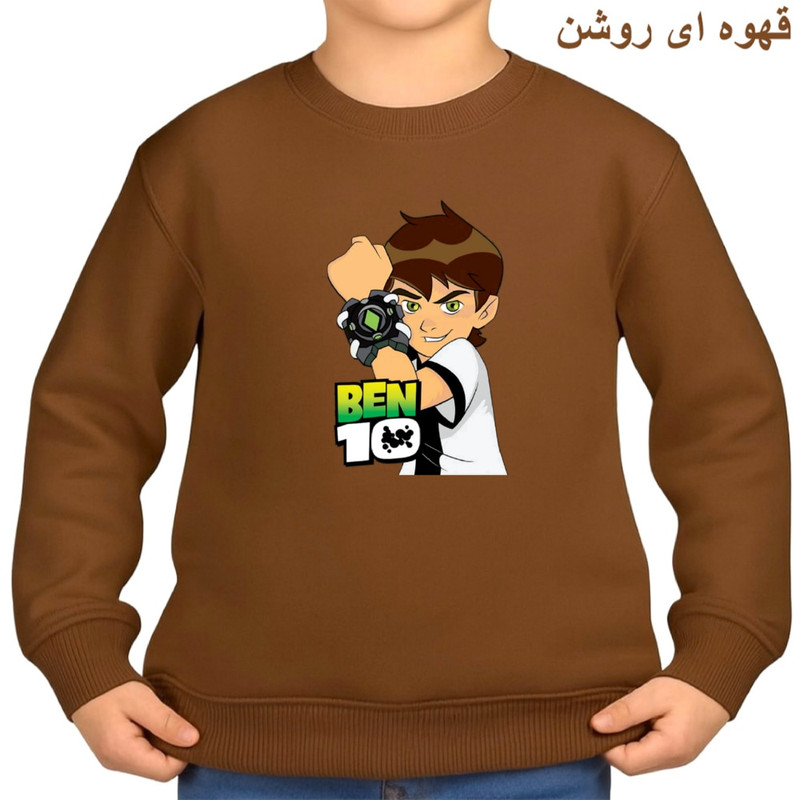 سویشرت بچگانه مدل بن تن با بافت دورس پنبه لاکرا