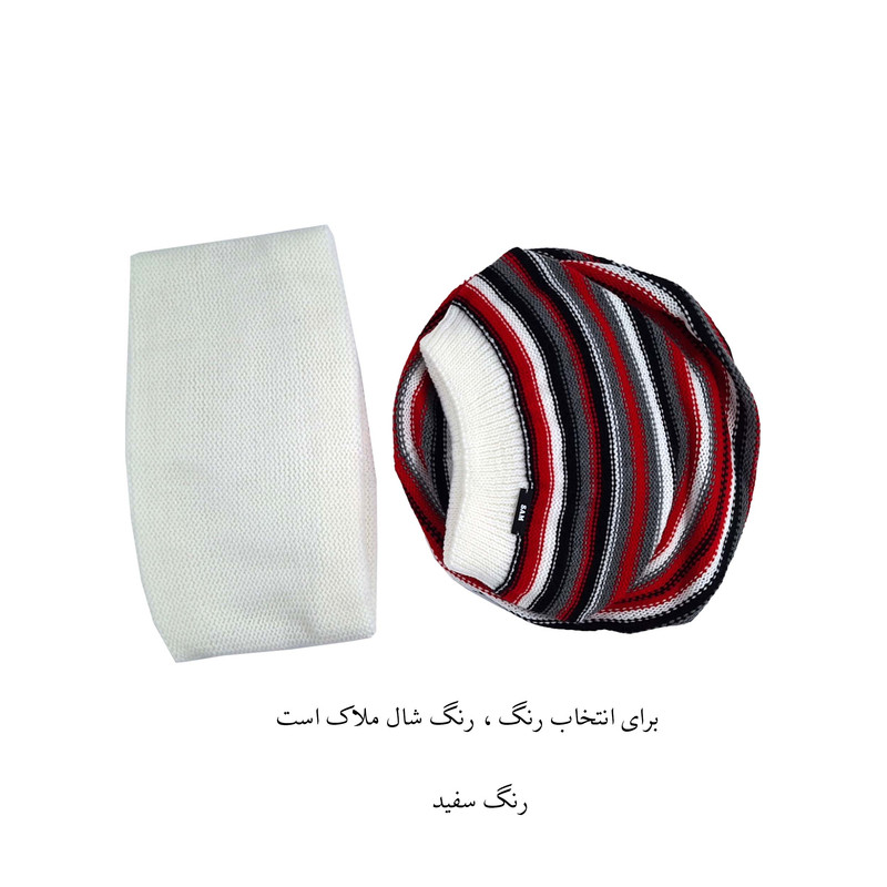 ست کلاه و شال‌گردن بافتنی سام مدل ۴۱۸ دو لایه - تصویر 26
