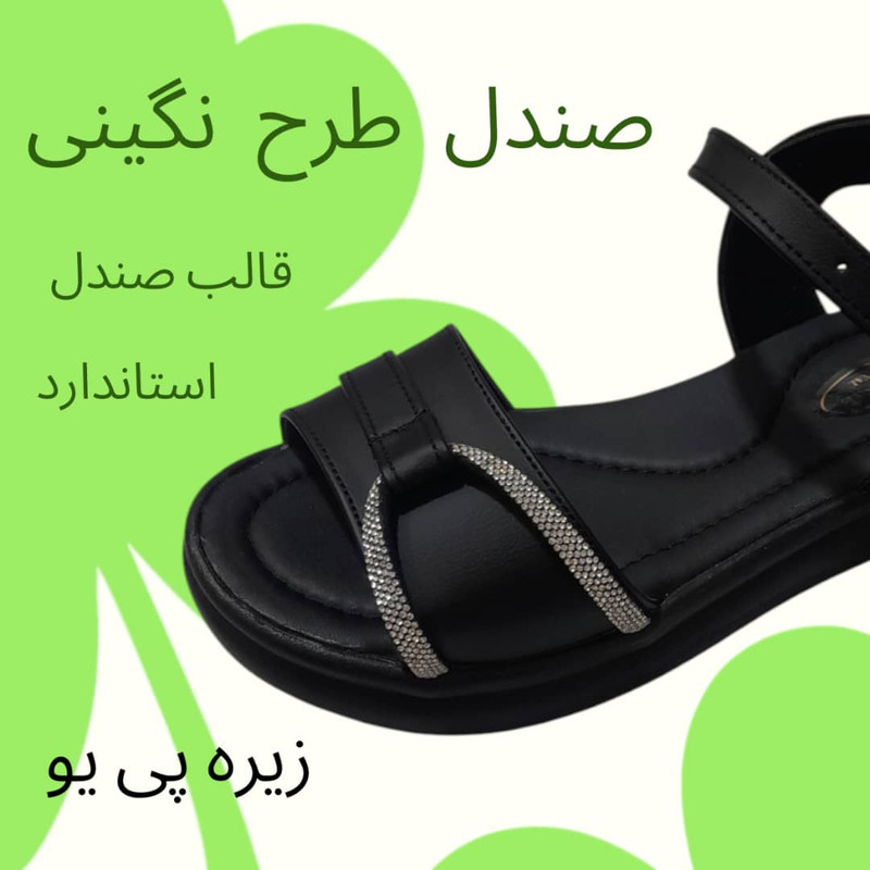 صندل زنانه مدل ۱۷۰ راحت استاندارد - تصویر 7