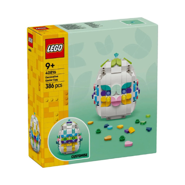 لگو Decorative Easter Egg کد 40816 با 386 قطعه