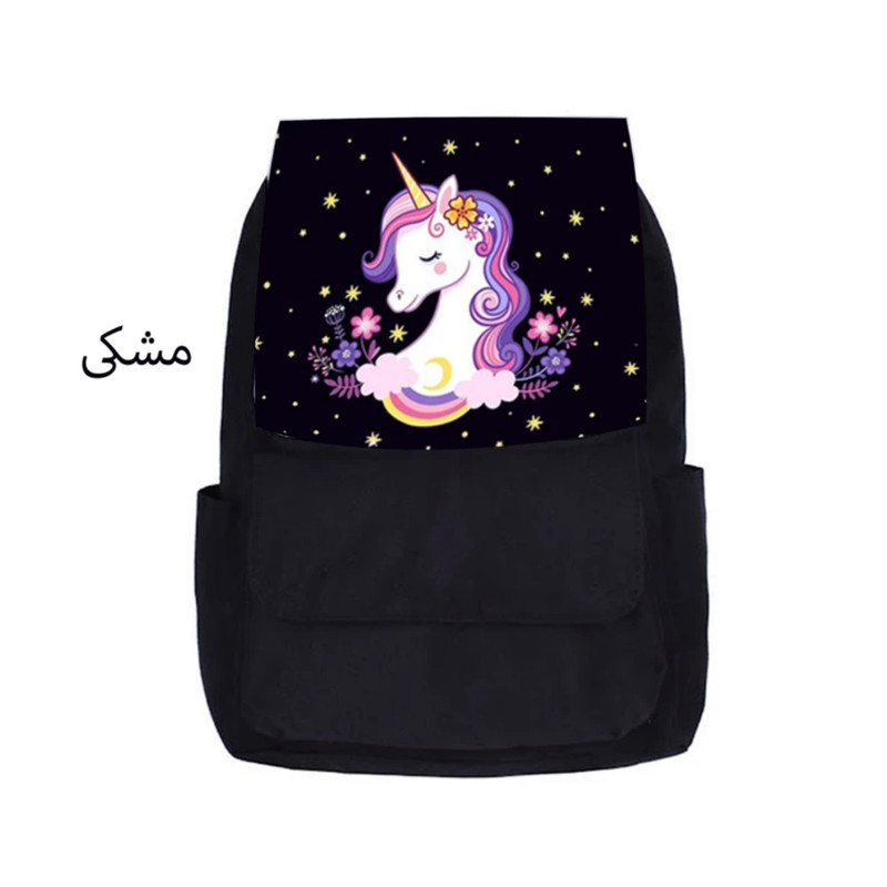کوله پشتی دخترانه مدل اسب تک‌شاخ - تصویر 3