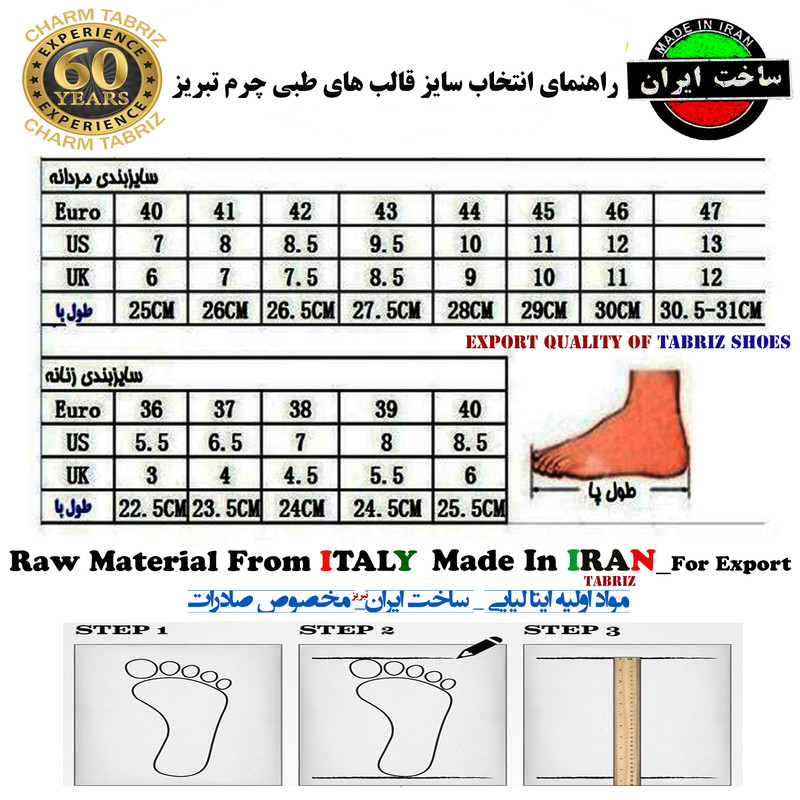 بوت طبیعی چرم تبریز مدل پاراشوت رنگ خاکی - تصویر 16