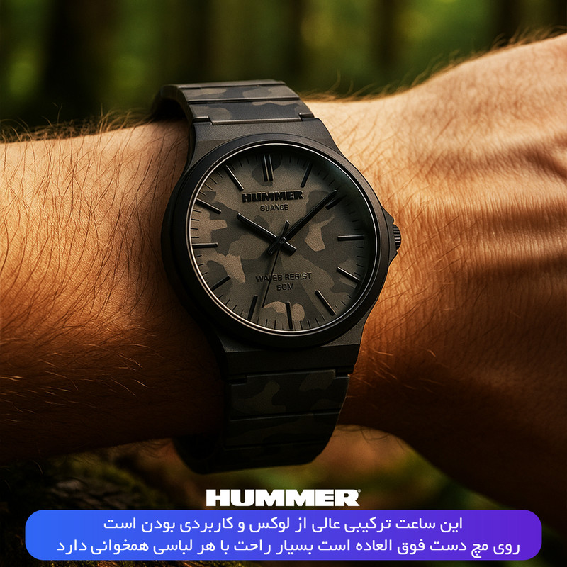ساعت مچی مردانه هامر مدل 1100H-C5 اسپرت - تصویر 5