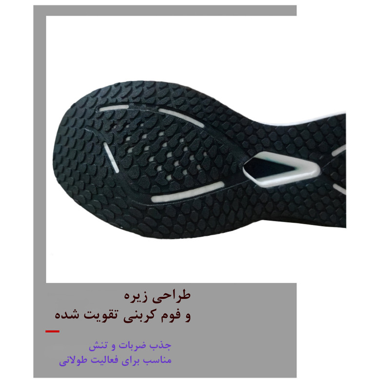 کفش پیاده‌روی نیو پاور با زیره فوم کربنی - تصویر 8