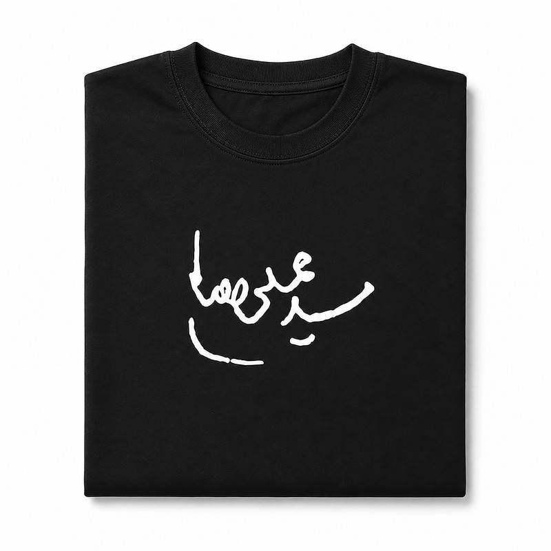 تی‌شرت مردانه یقه گرد طرح امضای رهبر شهید نخ پنبه سایزهای گسترده - تصویر 6
