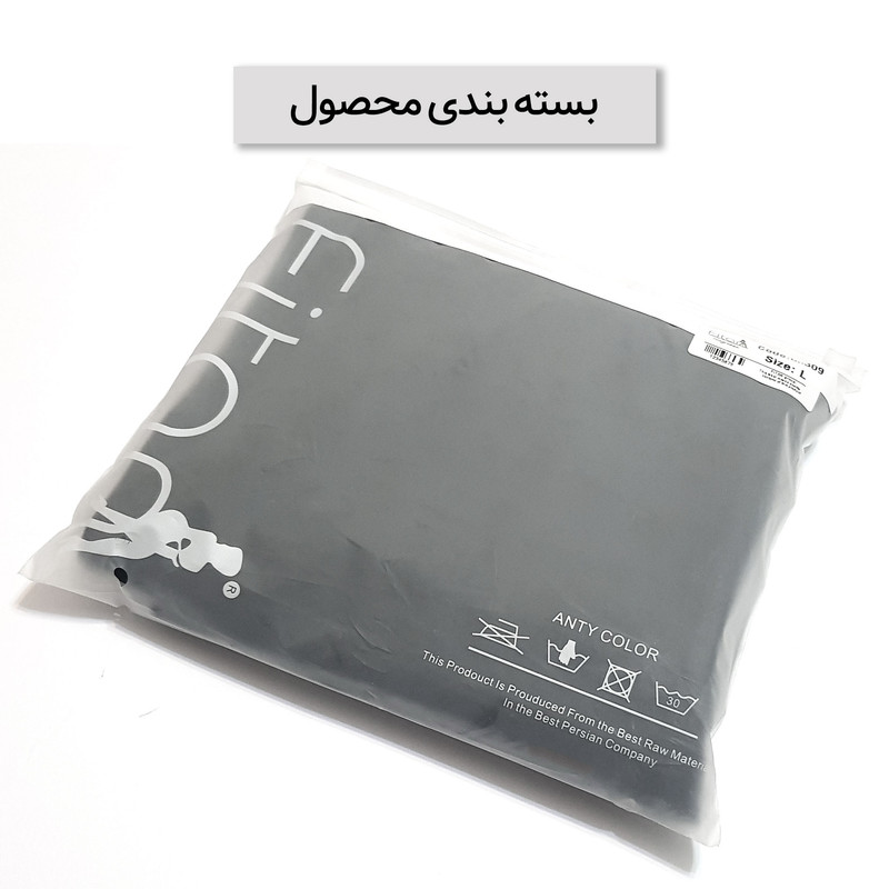 لگینگ زنانه فیتن کمر گنی ساعت شنی کد 3686-309 - تصویر 6