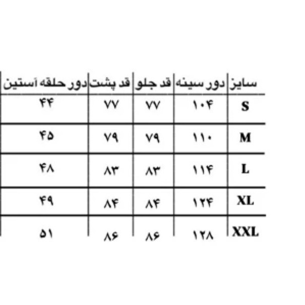 پیراهن مردانه آستین‌بلند یقه‌برگردان رگولار فیت - تصویر 6