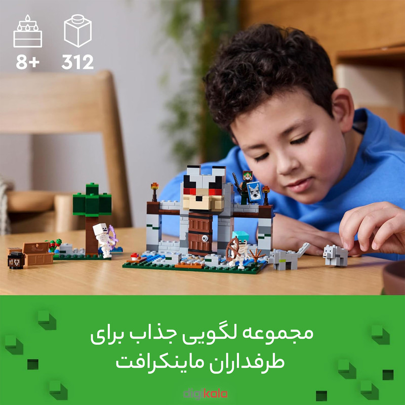 لگو Minecraft مدل The Wolf Stronghold کد 21261 - تصویر 13