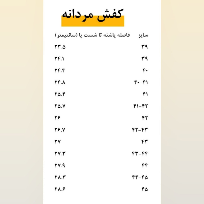 کفش کالج مردانه مونت چرم طبیعی طراحی ساده - تصویر 6