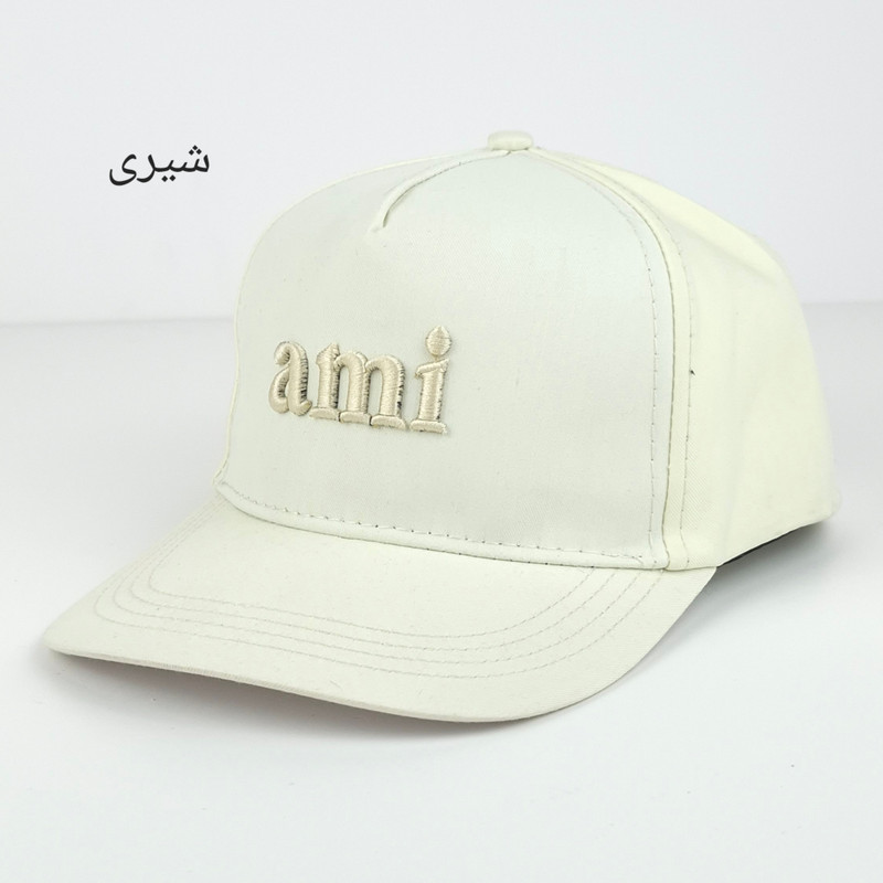 کلاه کپ بیسبالی کتان طرح ami کد ۳۲۰۰ - تصویر 10