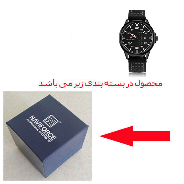 ساعت مچی عقربه‌ای مردانه کوارتز نیوی فورس مدل NF9074 bw - تصویر 4