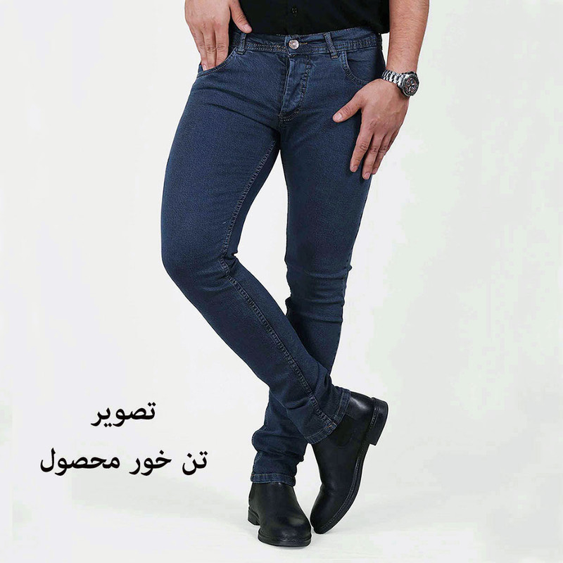 شلوار جین مردانه دیان مدل KA-RA سرمه‌ای مات سنگشور - تصویر 9
