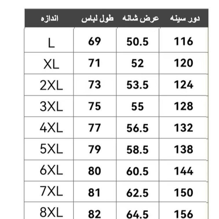 کاپشن کوهنوردی مردانه اسنو هاوک حرفه‌ای - تصویر 3