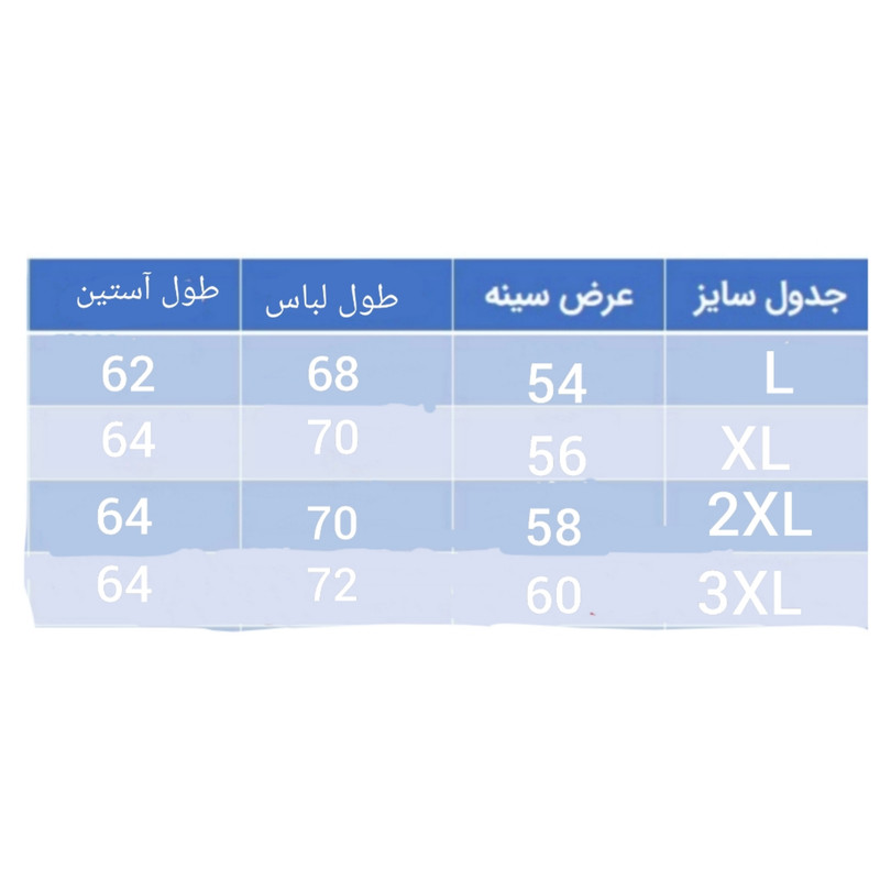 پیراهن مردانه آستین‌کوتاه یقه کمپ طرح پتینه کد اسفند - تصویر 7