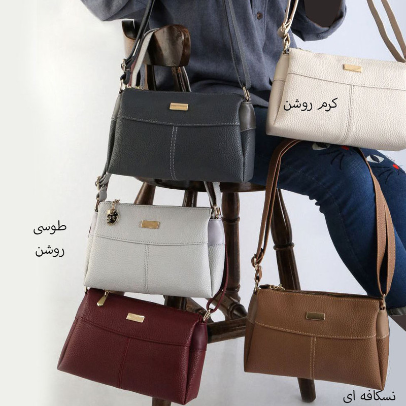 کیف دوشی زنانه مدل 489 شیک و مناسب روزمره - تصویر 5