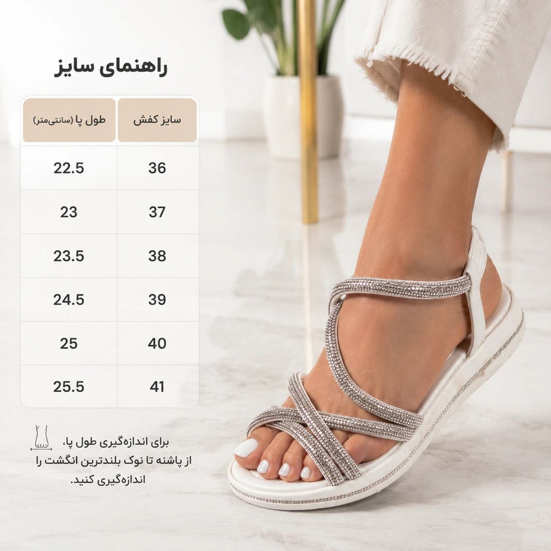 صندل زنانه کروماکی با طراحی خاص و متریال مقاومن - تصویر 3