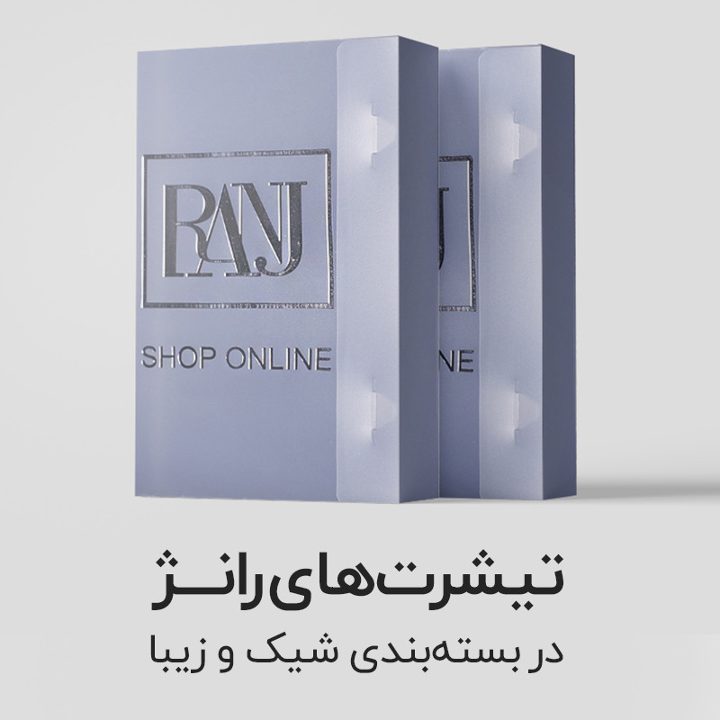 تی‌شرت آستین بلند مردانه رانژ مشکی پنبه ۱۰۰٪ - تصویر 9