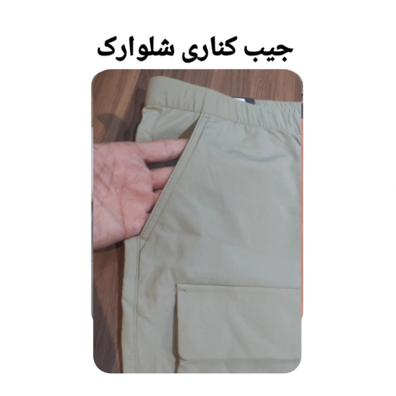 شلوارک ورزشی مردانه درسمن طرح اسپرت - تصویر 5