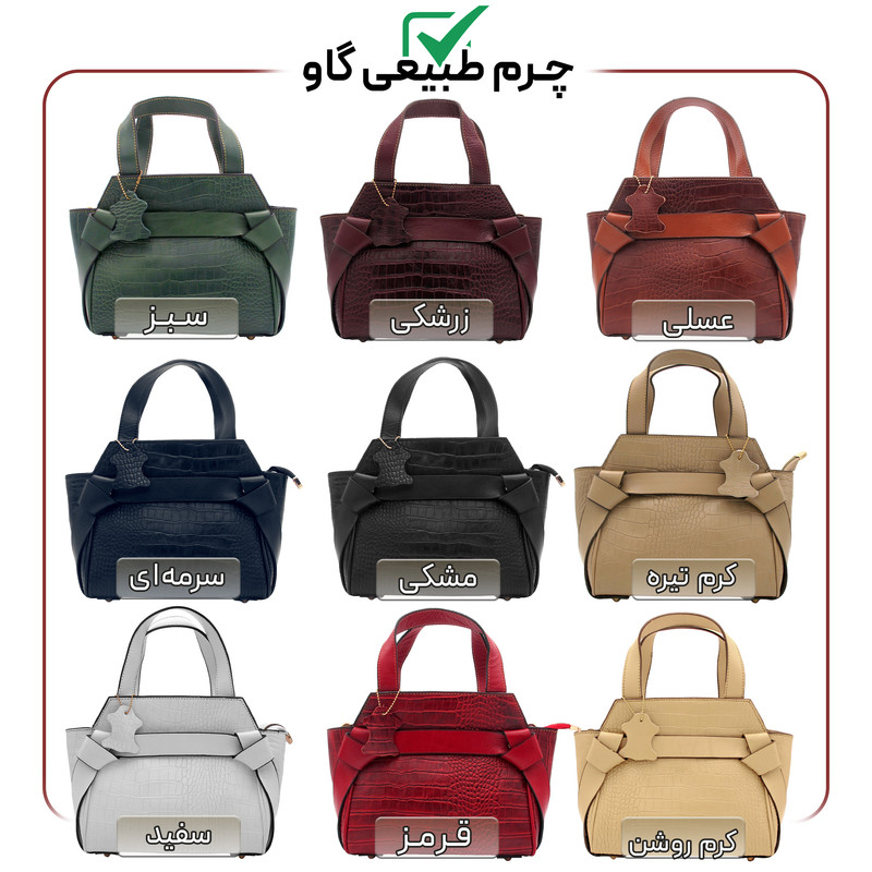 کیف دوشی زنانه چرم طبیعی مدل MRS141 چندمنظوره - تصویر 4