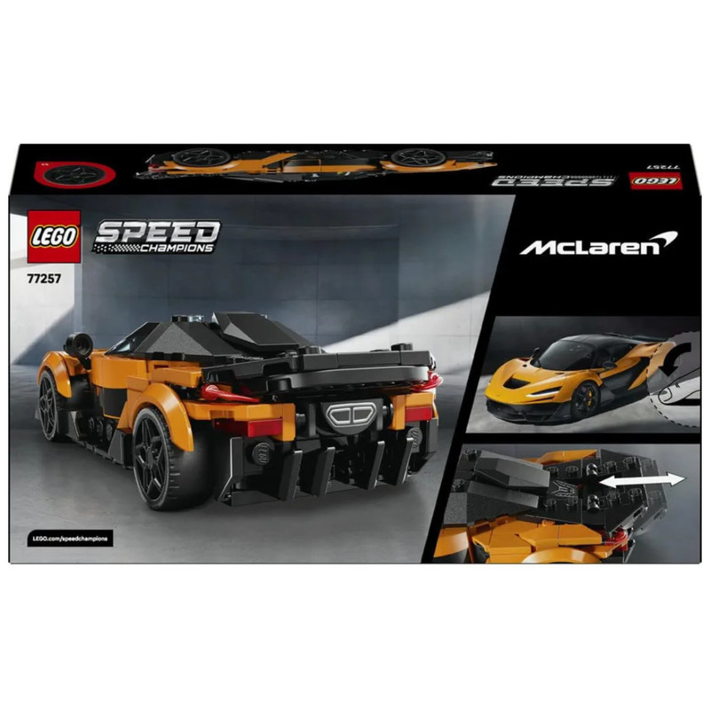 لگو Speed Champions مدل McLaren W1 کد 77257 - تصویر 11