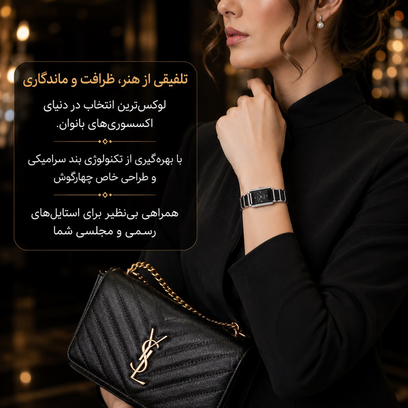 ساعت مچی زنانه انزو EC-2190ABL بند سرامیکی استیل موتور ژاپن - تصویر 10