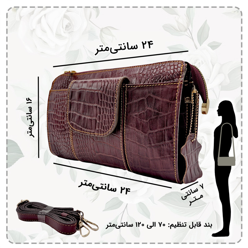 کیف دوشی زنانه چرم طبیعی طرح شیک و چندمنظوره - تصویر 5
