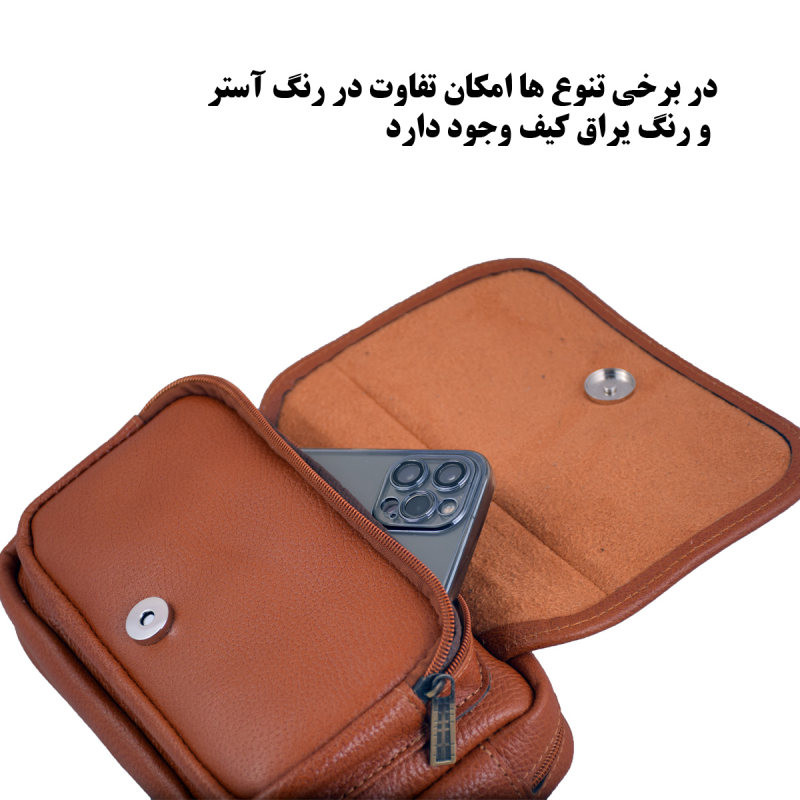 کیف کمری چرم طبیعی لیدوما مدل سبک - تصویر 8