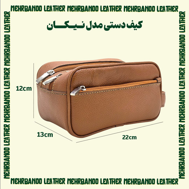 کیف مدارک و روزمره مردانه نیکان چرم طبیعی گاوی کلاسیک - تصویر 14