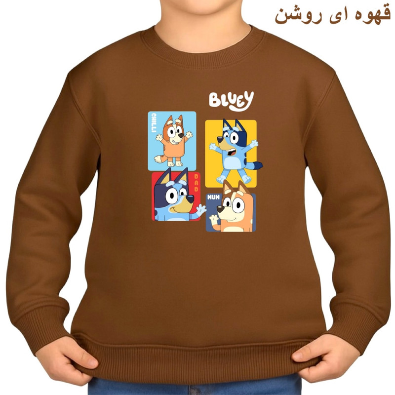 سویشرت بچگانه طرح داستان کد بلویی نسخه ۲ پنبه درجه یک
