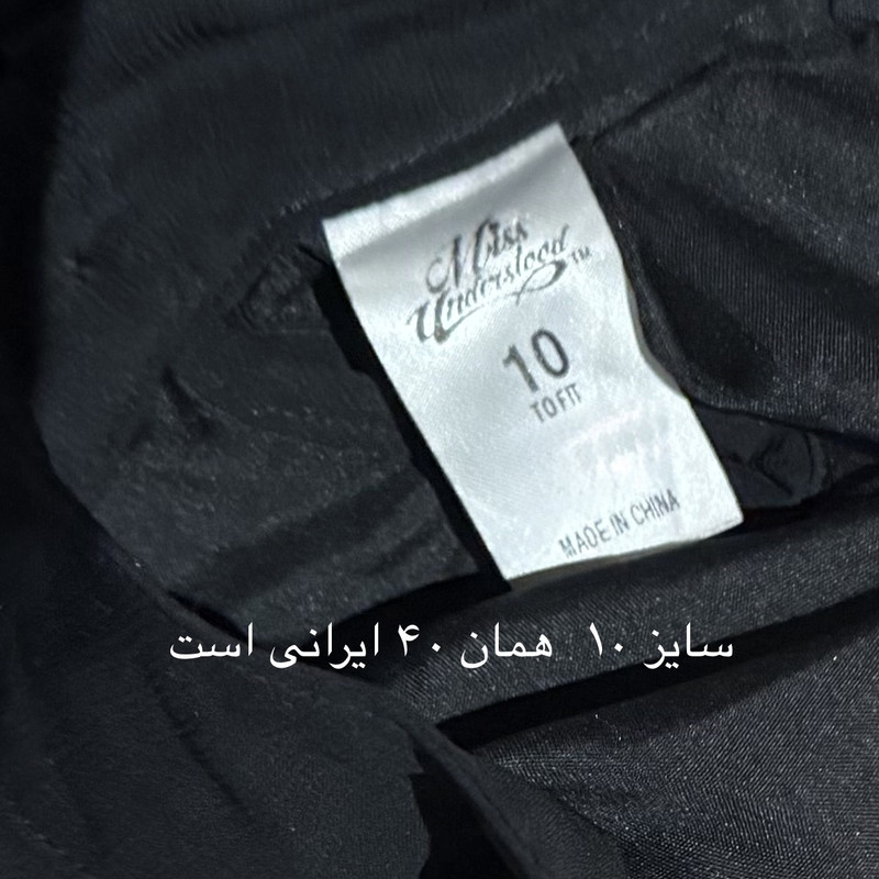 تونیک نگین‌دار بدون آستین زنانه مدل Royal-Shine2026 - تصویر 5