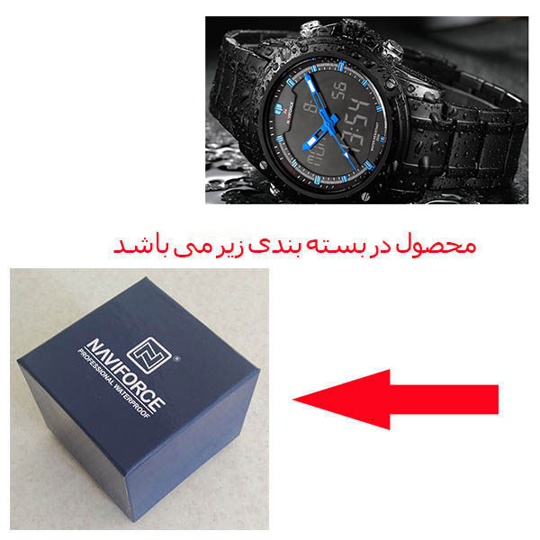 ساعت مچی عقربه‌ای مردانه نیوی فورس طرح کلاسیک - تصویر 2