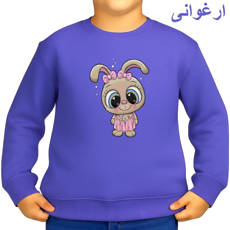 سویشرت بچگانه مدل خرگوش کد ۸ پنبه لاکرا چاپ دیجیتال برجسته - تصویر 5