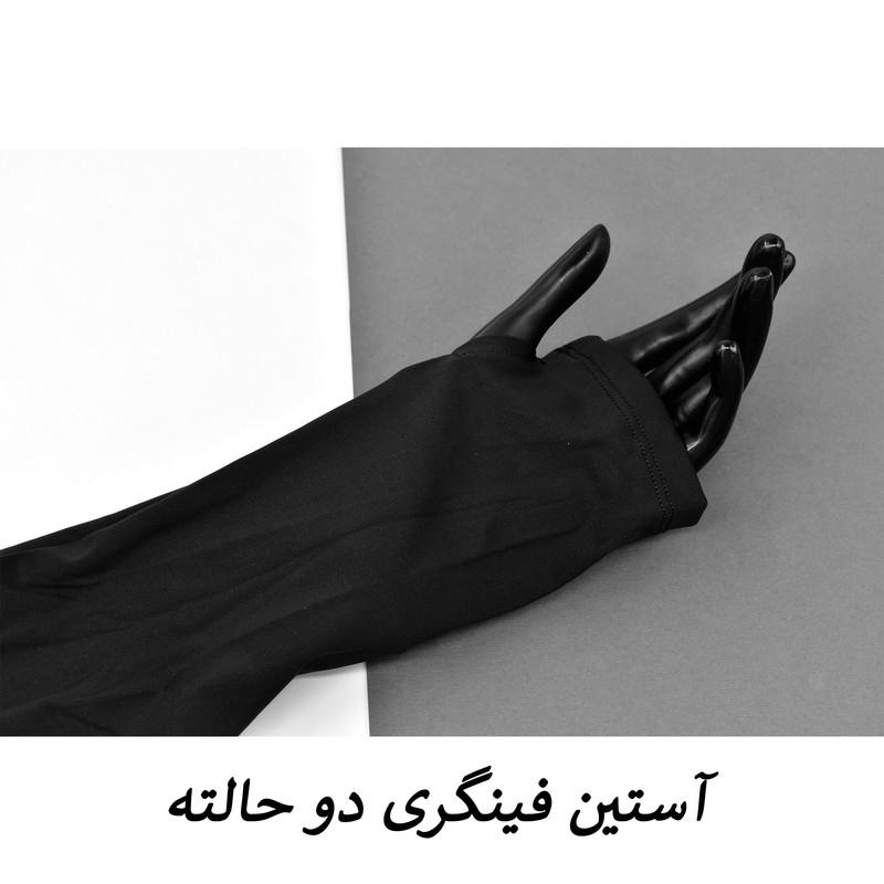 ست نیم‌تنه و لگینگ ورزشی زنانه مدل M5138 - تصویر 12