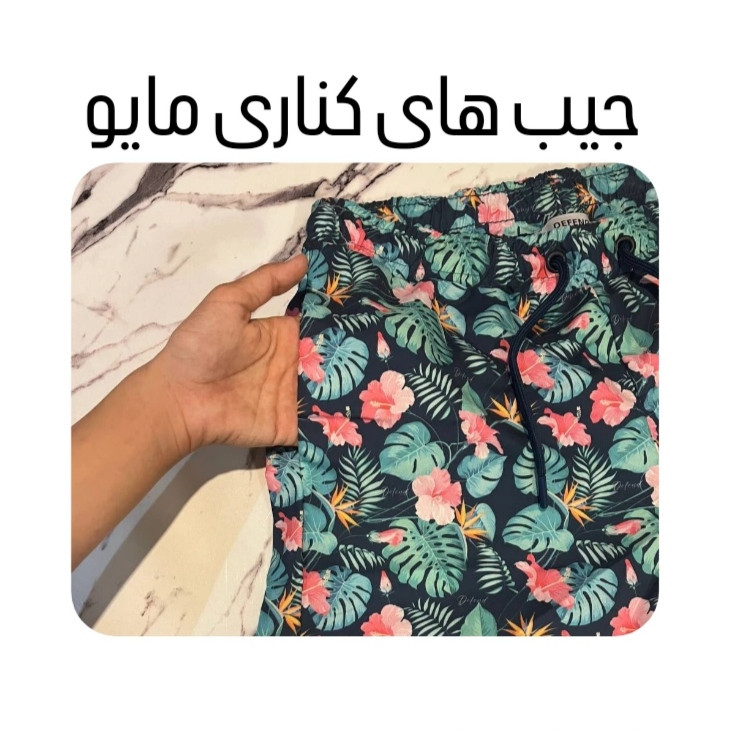 مایو مردانه دیفند مدل ورزشی - تصویر 6