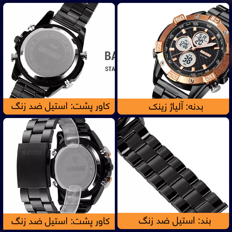 ساعت مچی عقربه‌ای مردانه اسکمی ضد آب با کرنومتر - تصویر 3
