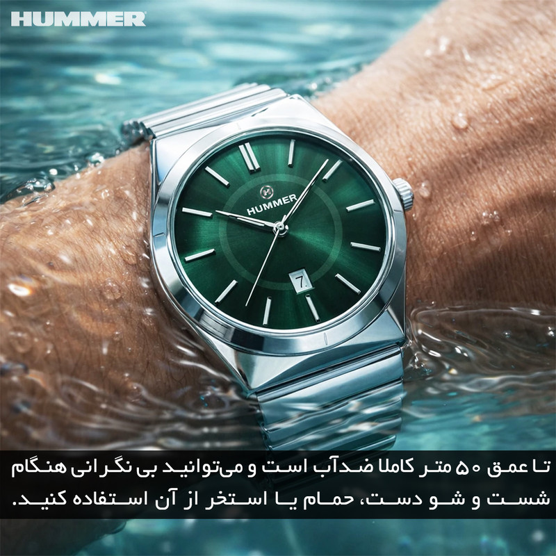 ساعت مچی مردانه هامر ۸۱۴G-C2، فول استیل، موتور ژاپن، قفل مخفی - تصویر 8