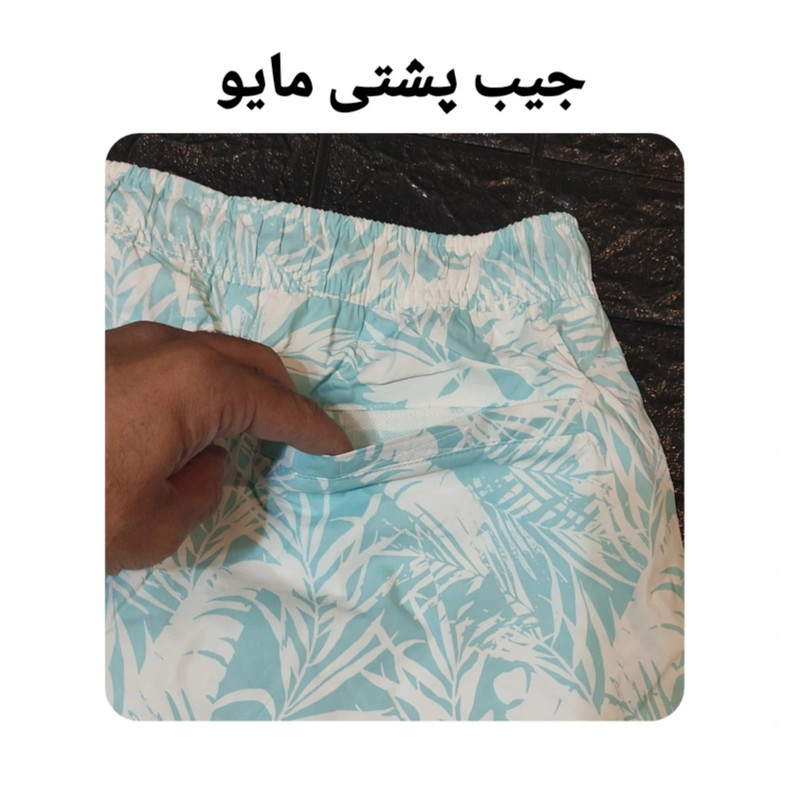 مایو پادار مردانه مدل 19107752 اسپرت - تصویر 2