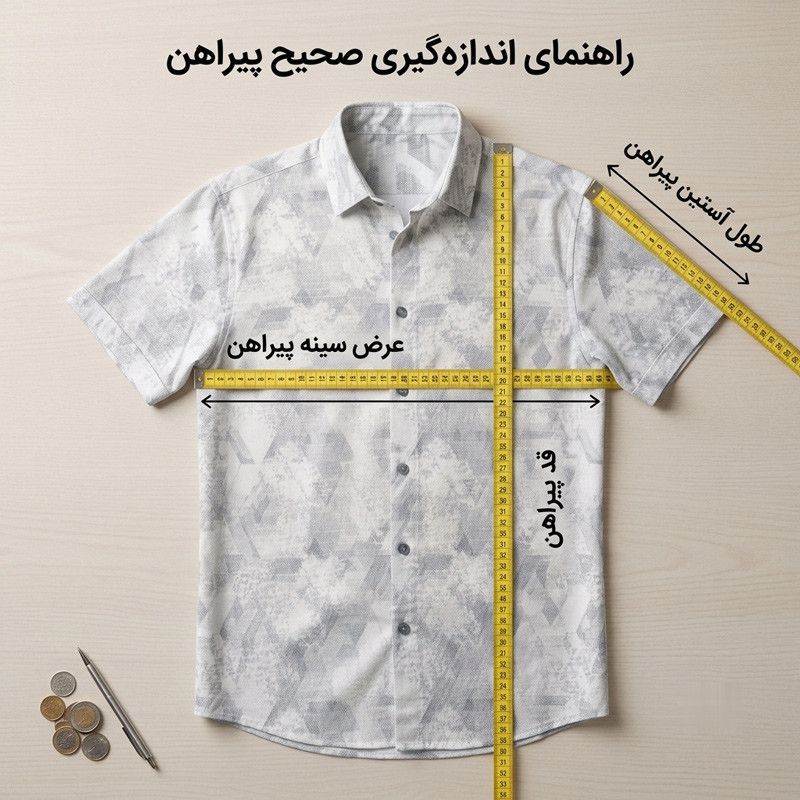 پیراهن مردانه آستین کوتاه طرح‌دار مدل TS11 - تصویر 7