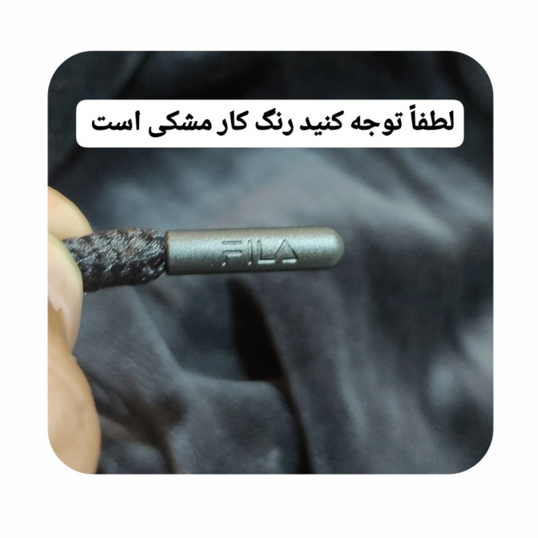 شلوار ورزشی مردانه با طراحی ارگونومیک و دوام بالا - تصویر 9