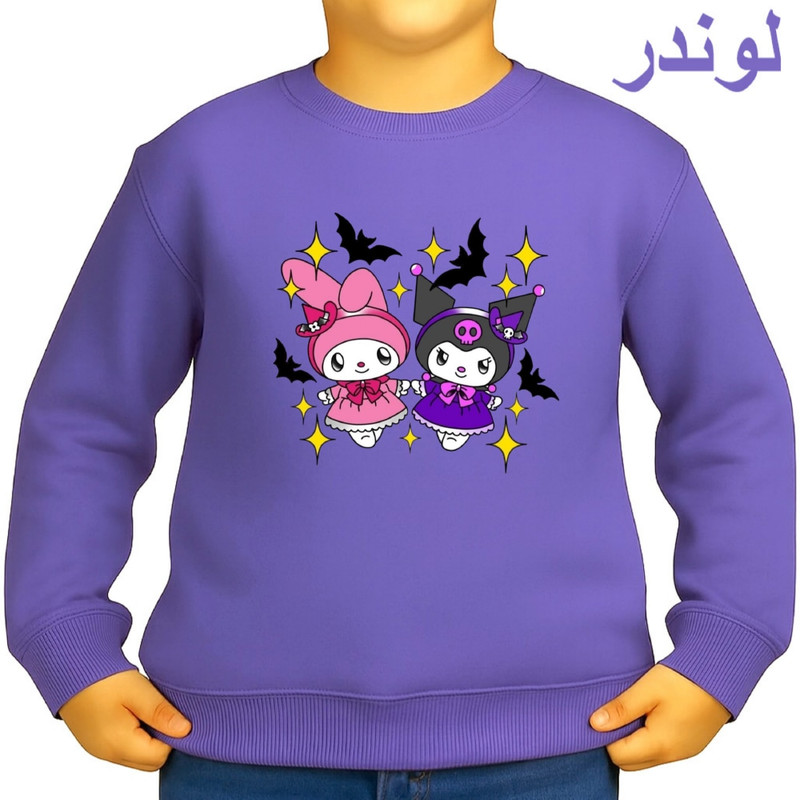 سویشرت بچگانه طرح ملودی و کرومی کد ۲ دورس پنبه