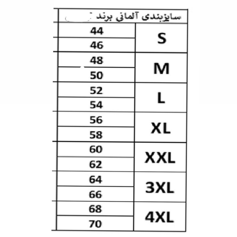 شلوار مردانه کارگو مدل tto900 - تصویر 5