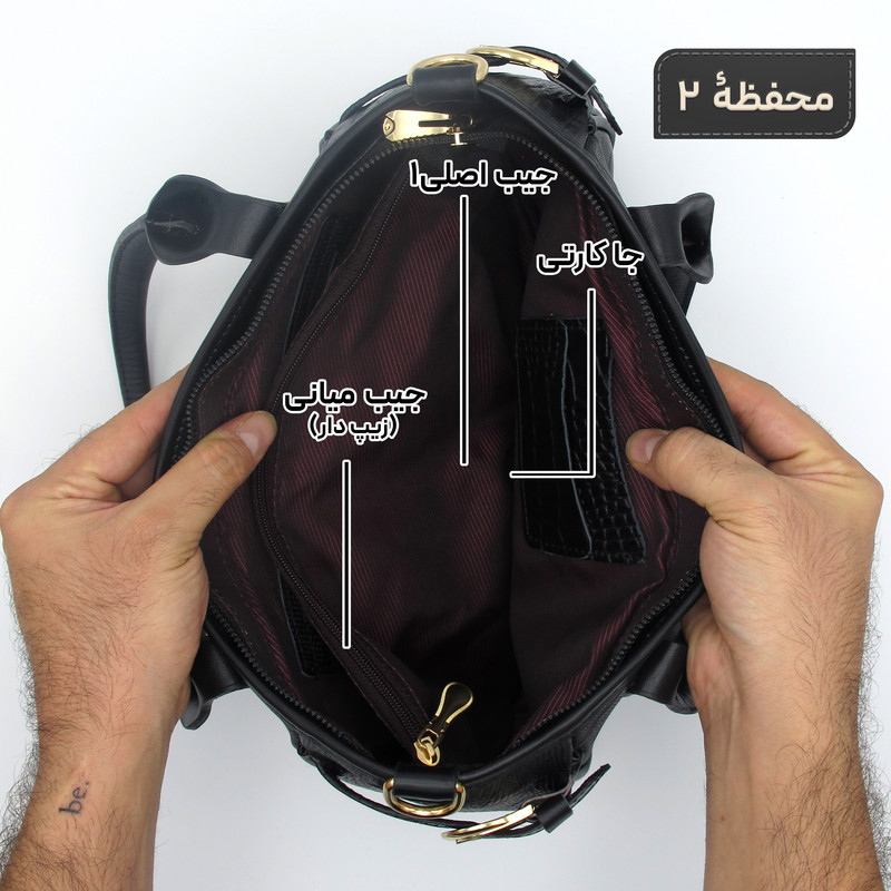 کیف دوشی زنانه چرم طبیعی مدل 145L چندجیب - تصویر 7