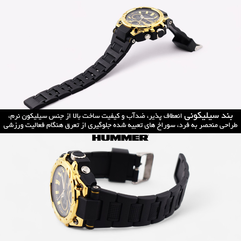 ساعت مچی عقربه‌ای کوارتز مردانه هامر ضد آب اسپرت - تصویر 7