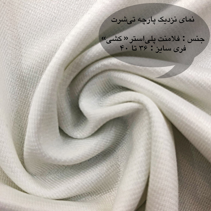 ست تی‌شرت و شلوار دخترانه طرح گربه و دونات مدل ۴۷ - تصویر 7