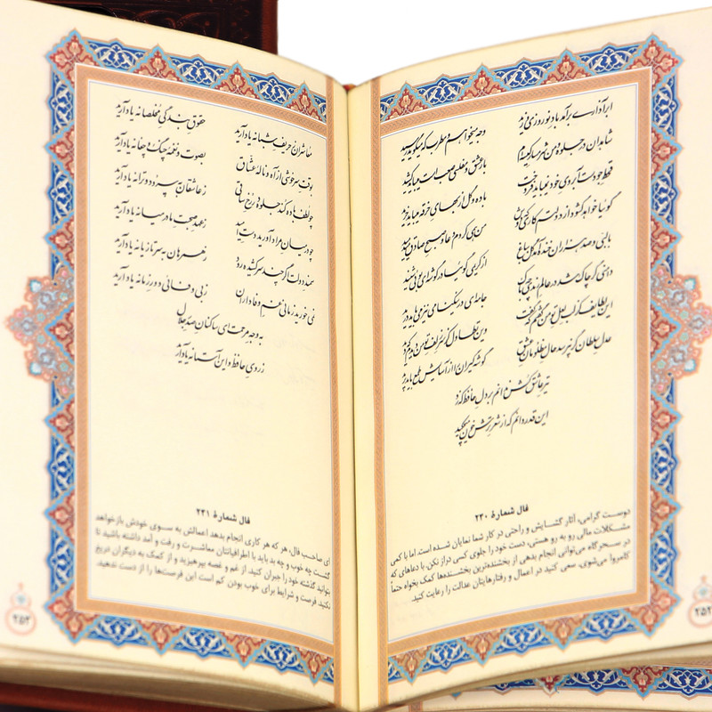 ست هدیه چرم بارز مدل OR11 - تصویر 12