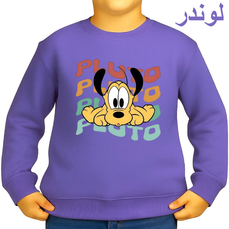 سویشرت کودک مدل سگ نوشته، پنبه درجه یک