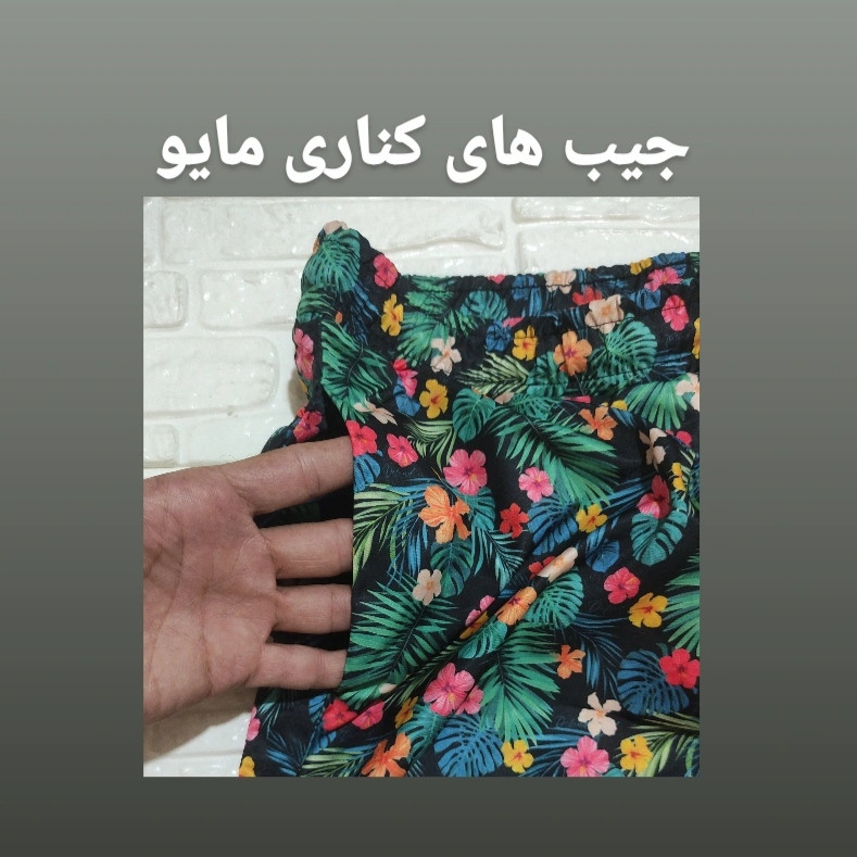 مایو مردانه دیفند با طرح مقاوم - تصویر 4