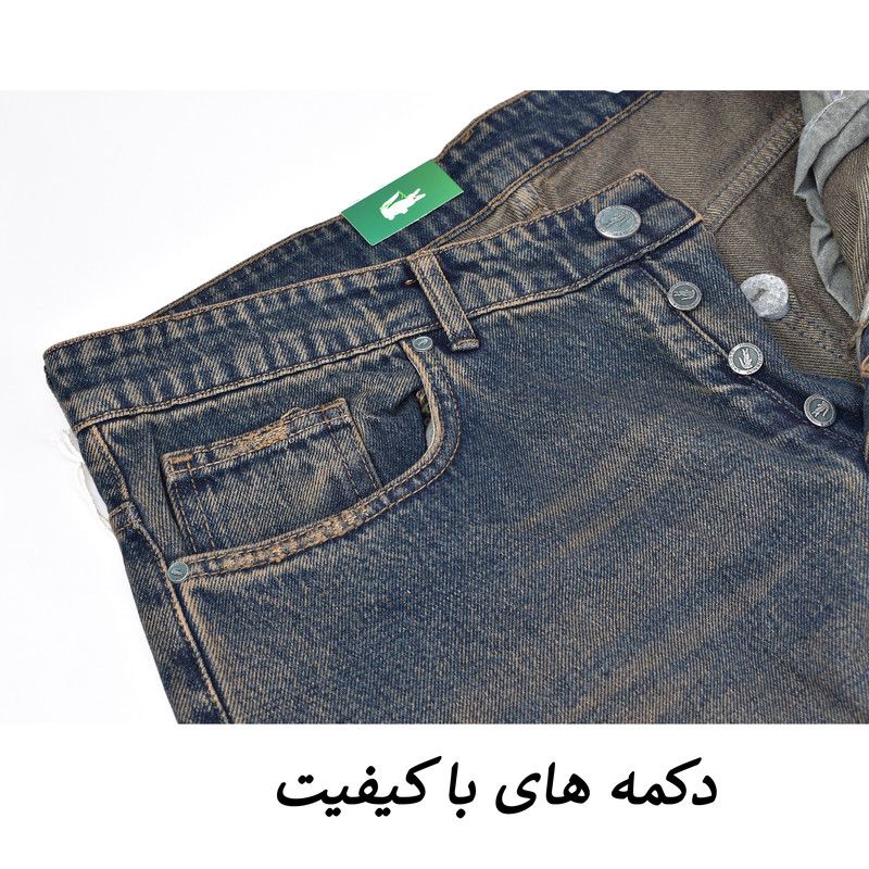 شلوار جین نیم‌بگ مردانه دراوون کد M5795 آبی مید‌واش - تصویر 10