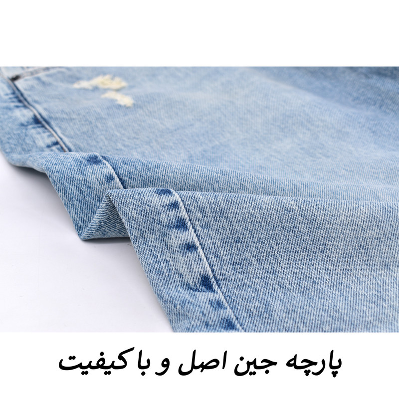 شلوار جین مام‌فیت مردانه مدل 286 فاق بلند - تصویر 6