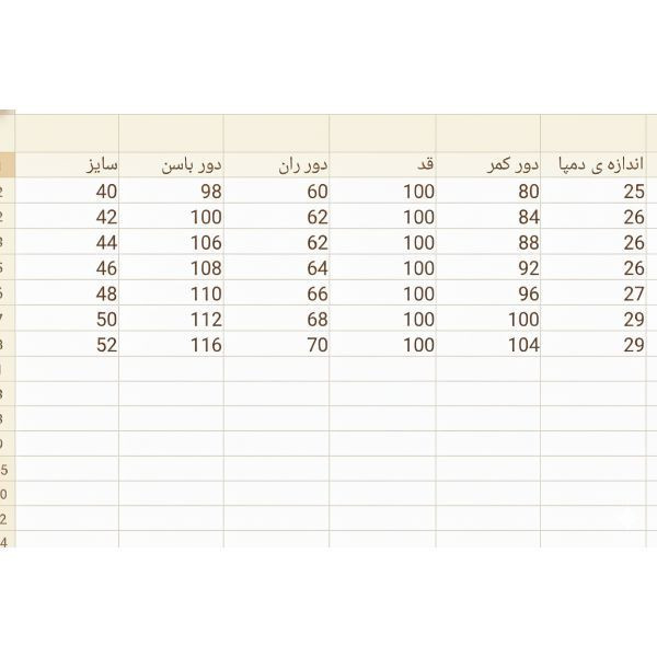 شلوار زنانه مازراتی نیم‌بگ کمرکش قد ۱۰۰ - تصویر 12
